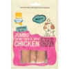 Good Boy Pawsley & Co Jumbo Chicken Twisters Dog Treats