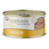 Applaws Natural Chicken Breast In Broth Wet Kitten Food -Pet Supply Store 1001NE A bfv9m4