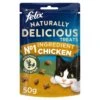 Felix Delicious Treats Chicken Cat Treats -Pet Supply Store 10127686 T517 bgmgbq