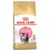 Royal Canin Persian Kitten Dry Cat Food -Pet Supply Store 2342005 1 ij5dzu