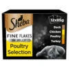 Sheba Fine Flakes Poultry Collection In Jelly Wet Adult Cat Food -Pet Supply Store 3065890099692 01 qm9sd1