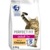 Perfect Fit Chicken Indoor Dry Adult Cat Food -Pet Supply Store 4008429090448 01 f1df6w