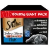 Sheba Select Slices Fish Collection In Gravy Wet Adult Cat Food 2 Sheba Select Slices Fish Collection In Gravy Wet Adult Cat Food -Pet Supply Store 4770608259013 01 s8yjei