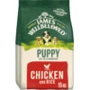 James Wellbeloved Puppy Chicken & Rice Dry Food -Pet Supply Store 5000166156899 01 f35e3y