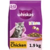 Whiskas Kitten Chicken Dry Cat Food -Pet Supply Store 5900951305795 T14 un7suv