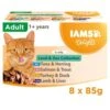 IAMS Delights Pouches Land & Sea In Jelly Wet Cat Food -Pet Supply Store 601705011 0 640x640 udieog