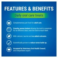 Dentalife Chicken Adult Cat Treats 9 Dentalife Chicken Adult Cat Treats -Pet Supply Store 7613036725309 T61 hs37wp