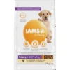 IAMS For Vitality Chicken Puppy Large Breed Dry Dog Food -Pet Supply Store 8710255128320 0 xxccya