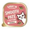 Lily's Kitchen Lilys Kitchen Chicken Pate Kitten Complete Wet Cat Food
