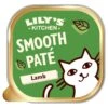 Lily's Kitchen Lilys Kitchen Lamb Pate Complete Wet Cat Food -Pet Supply Store 8934578 T596 tm9il1