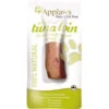 Applaws Natural Tuna Loin Cat Treat -Pet Supply Store 9504NE A Applaws Tuna Loin