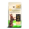 Applaws Complete Chicken Grain Free Dry Adult Cat Food 1 Applaws Complete Chicken Grain Free Dry Adult Cat Food -Pet Supply Store AppCatDry 2kg ML CGI Chicken Hi res xuns2i