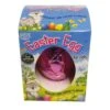 Hatchwells Easter Egg For Cats 2 Hatchwells Easter Egg For Cats -Pet Supply Store Easter egg cat jrb0ih