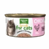 Natures Menu Chicken Kitten Wet Food Tins -Pet Supply Store NMCKITC Chicken Kitten Can label 85g FOP irphuv djfjlp