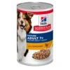 Hills Science Plan Mature Adult Wet Dog Food Chicken Cans -Pet Supply Store SP 604225 Can ulwxqa