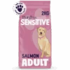 Burgess Sensitive Salmon & Rice Adult Dry Dog Food -Pet Supply Store Salmon Online Pack Shot 2kg nc6rh9