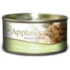 Applaws Meaty Tins Wet Cat Food -Pet Supply Store bo19086 1