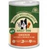 James Wellbeloved Chicken & Rice In Loaf Wet Adult Dog Food -Pet Supply Store ezgif 2 7cf99b55fb pm5dbo