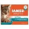 Iams Delights Chicken In Gravy Kitten & Junior Cat Food -Pet Supply Store iamskitten1 jr4yrc